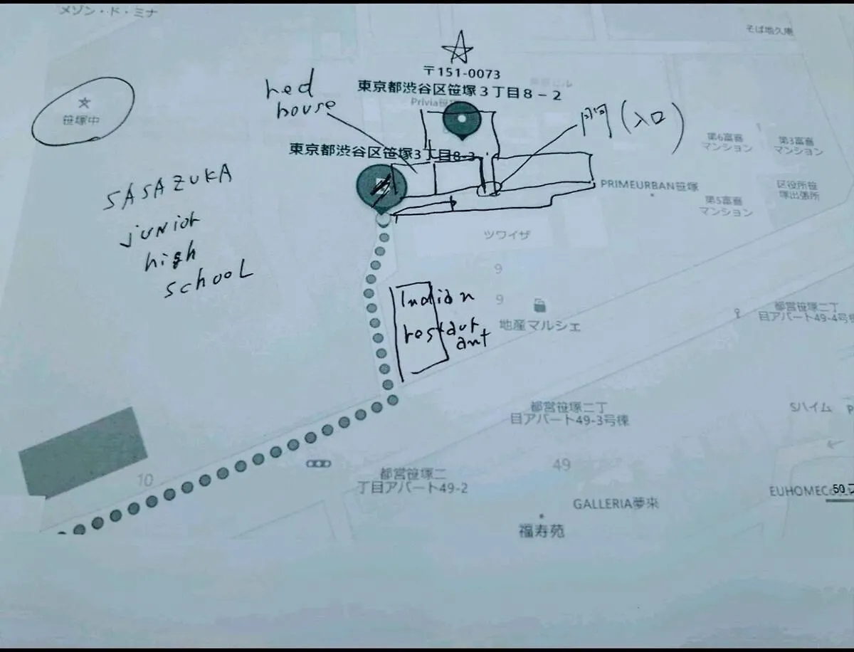 ホテル The Standard Apartment Shibuyab 2020年オープン Tokyo